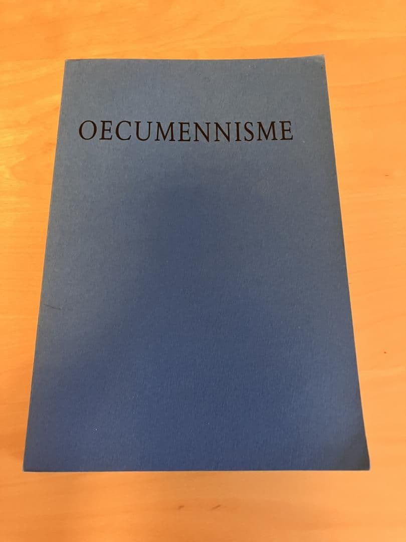 Oecumennisme