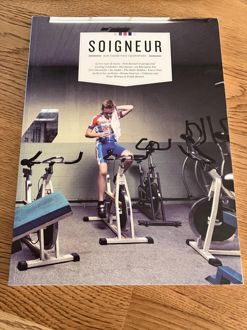 Soigneur 05