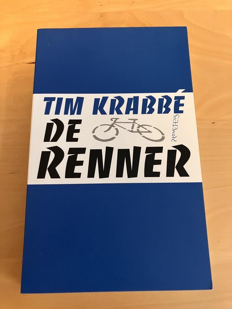 De renner