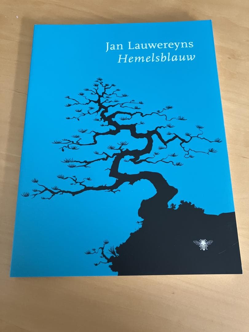 Hemelsblauw / gedichten