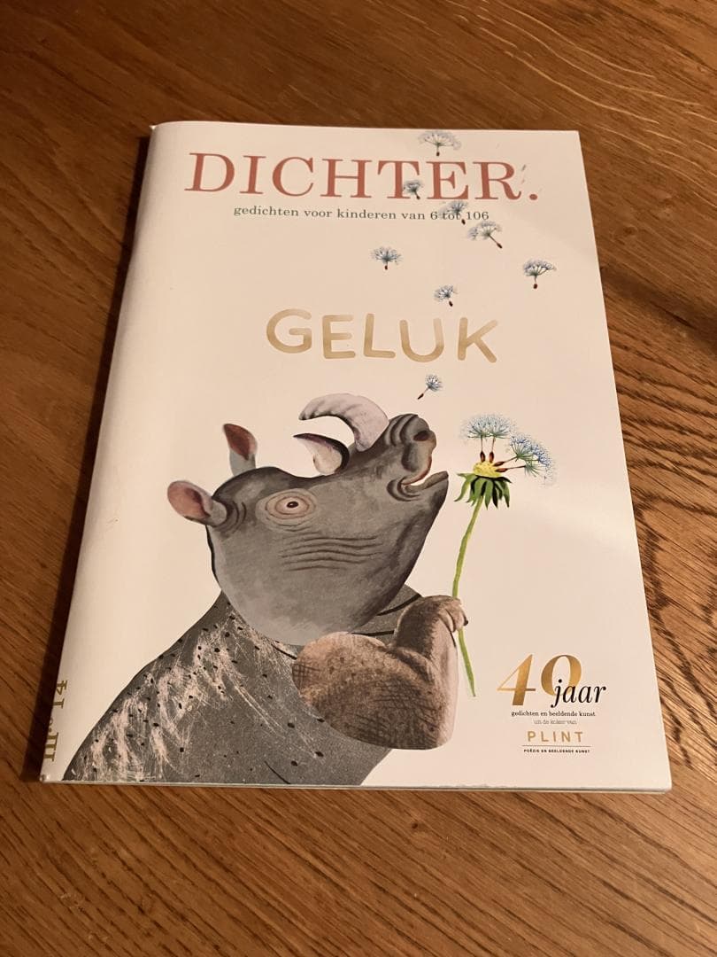 Plint DICHTER. 14 Geluk / DICHTER. 14 Geluk