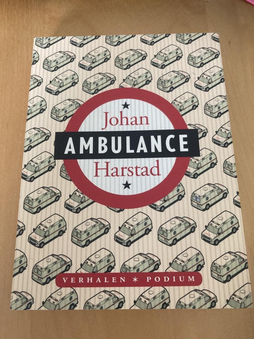 Ambulance