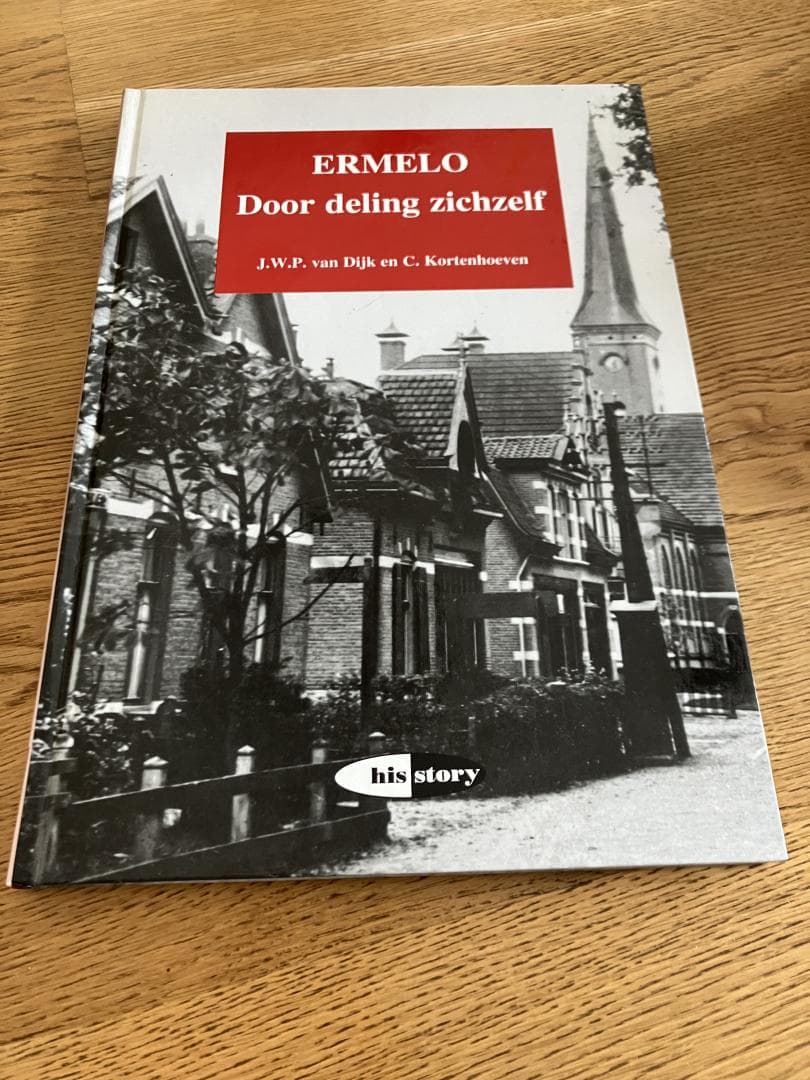 Ermelo, door deling zichzelf