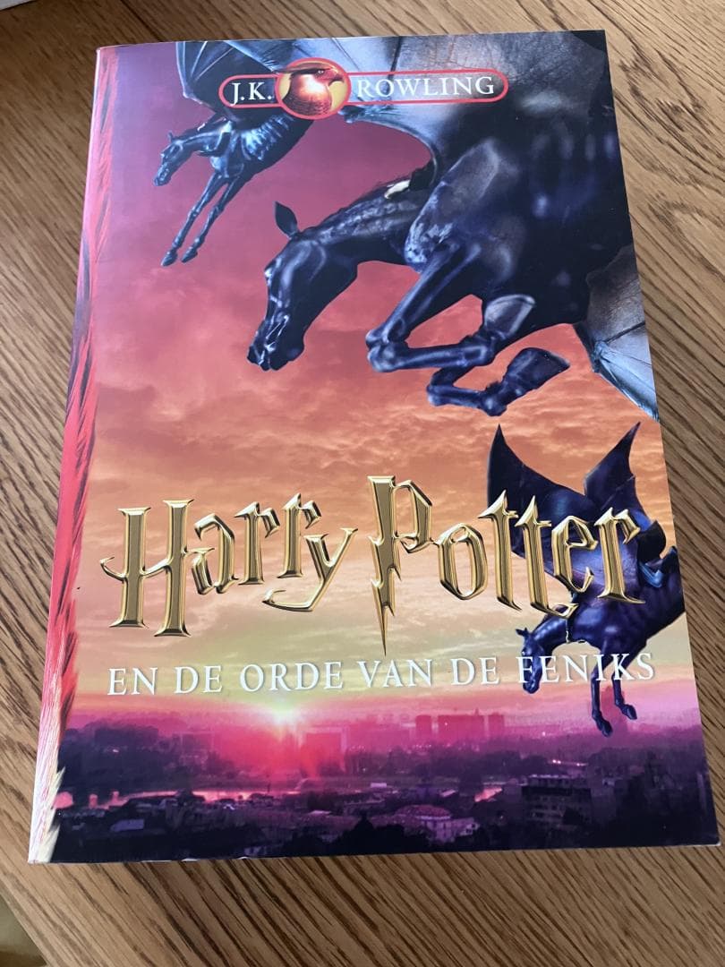 Harry Potter en de orde van de Feniks