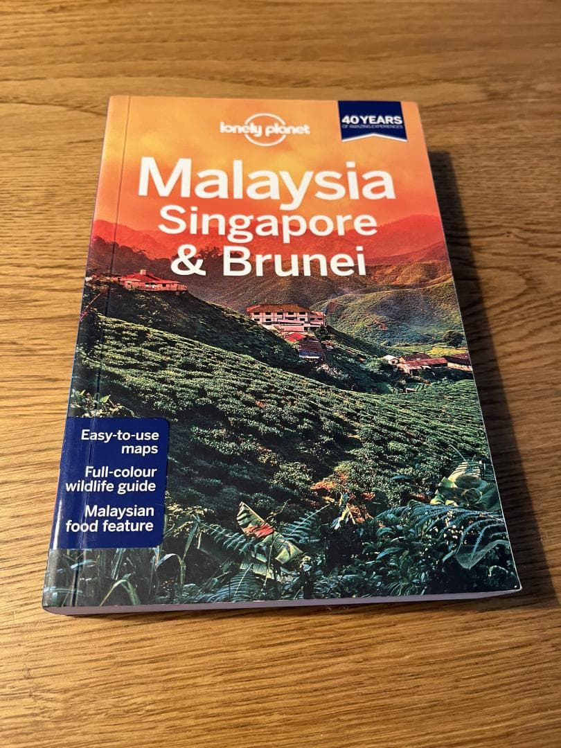 Malaysia Singapore and Brunei dr 12