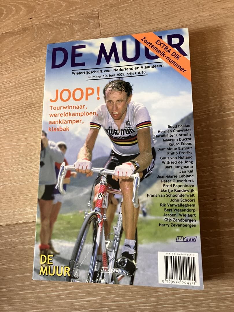 De Muur 10
