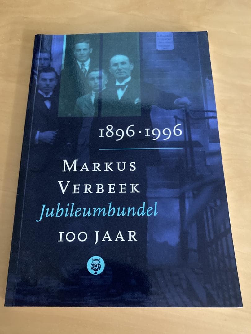 Jubileumbundel 100 jaar (1896-1996)