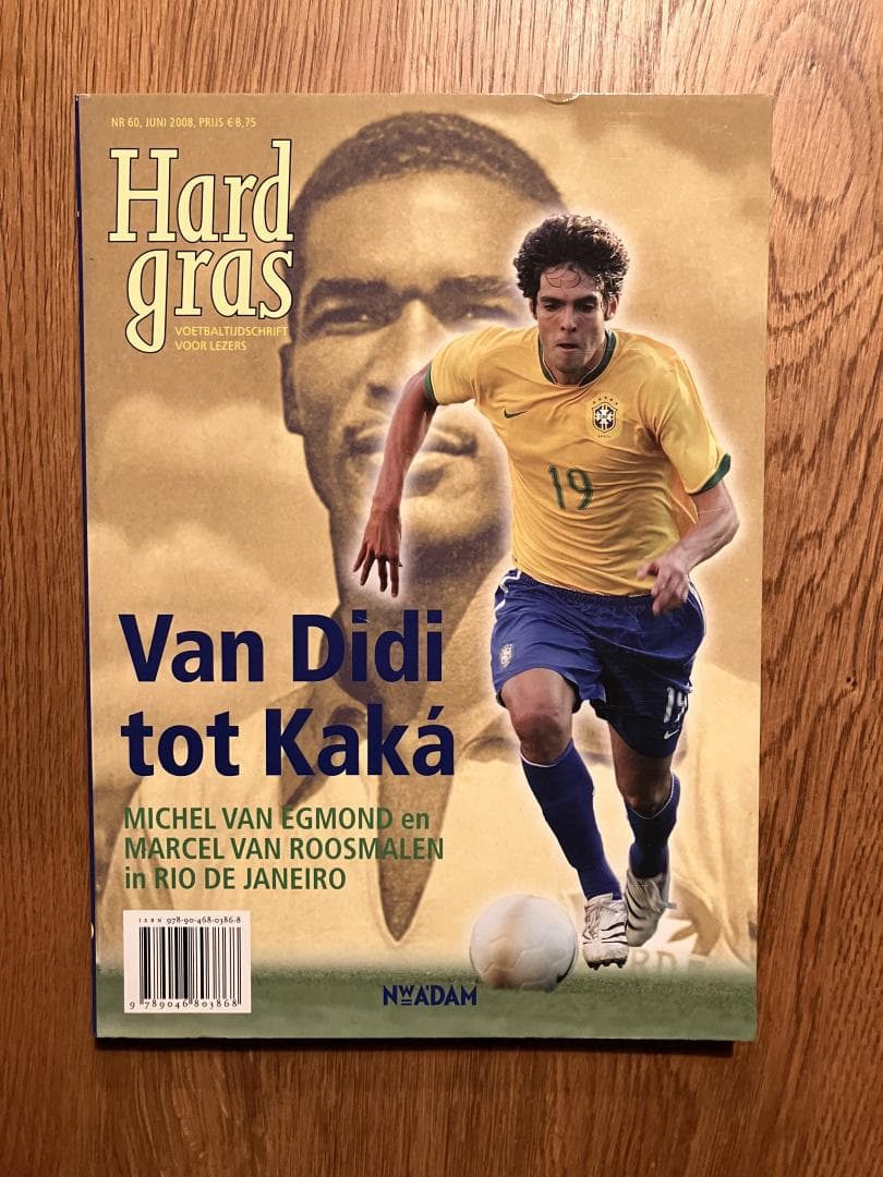 Hard gras 60