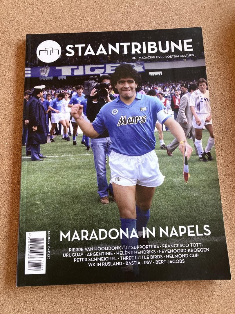 Staantribune 13