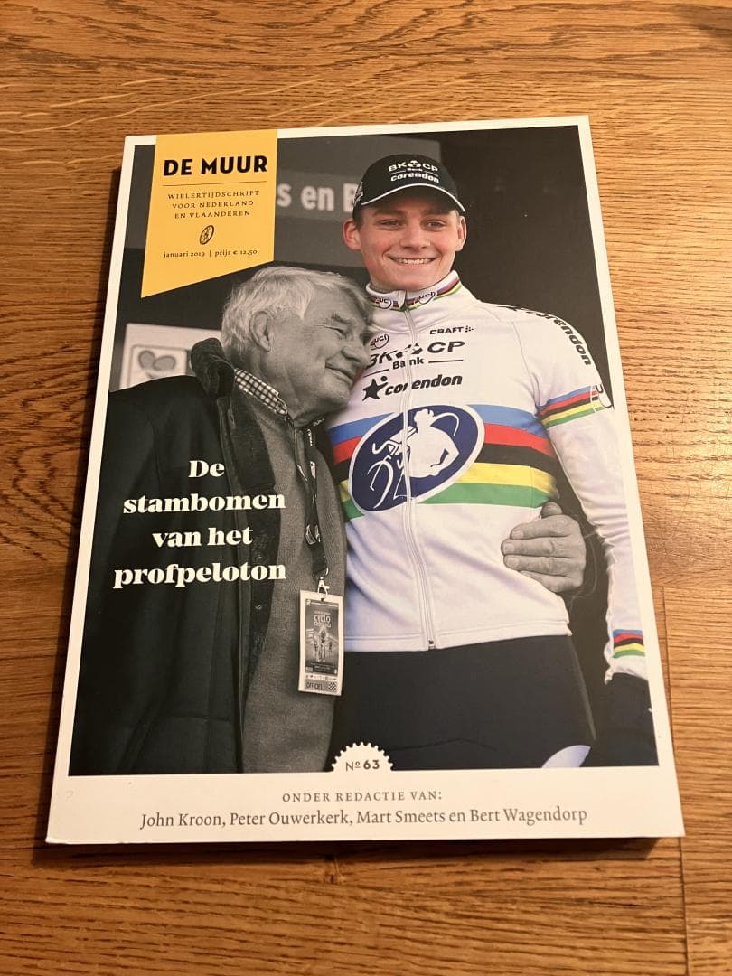 De muur 63