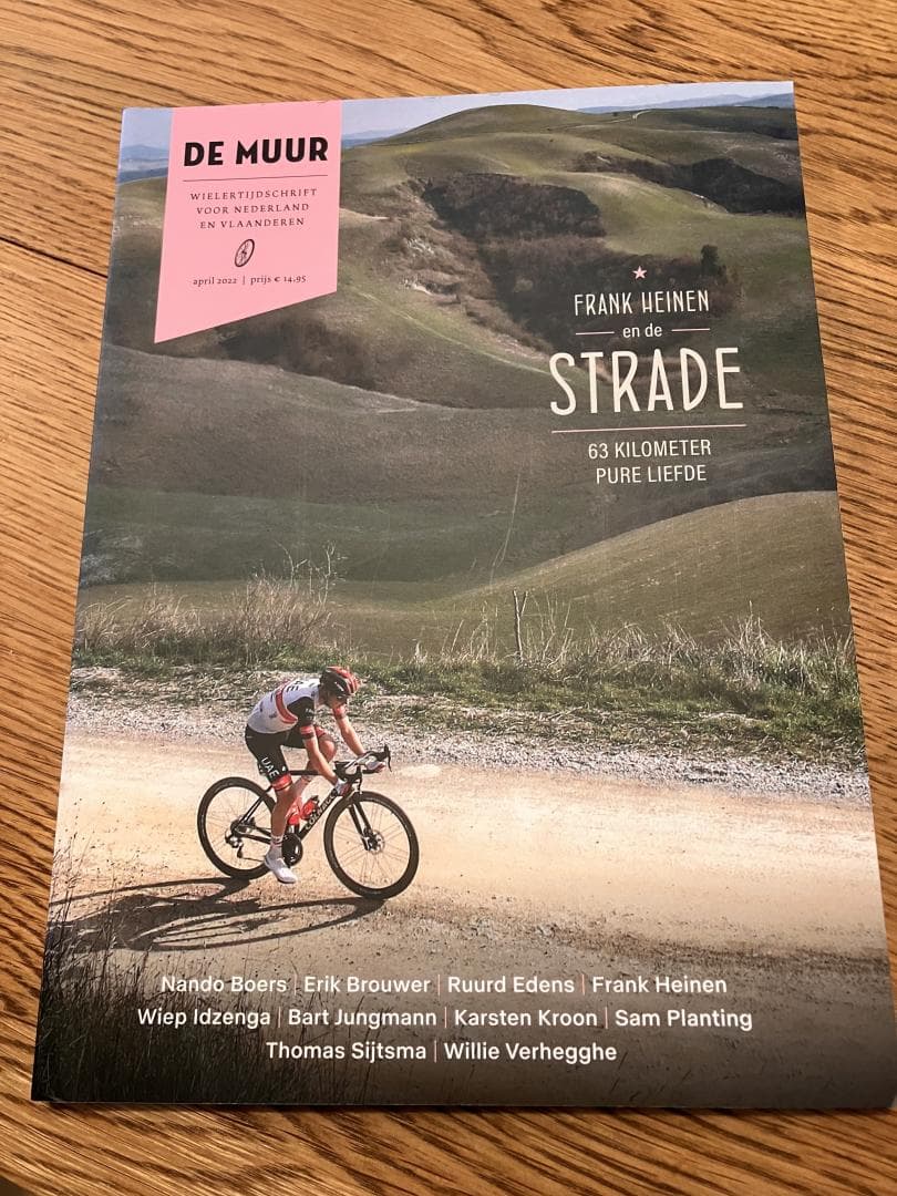 De muur 76