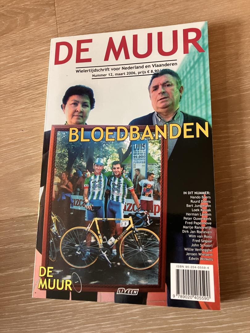 De muur 12