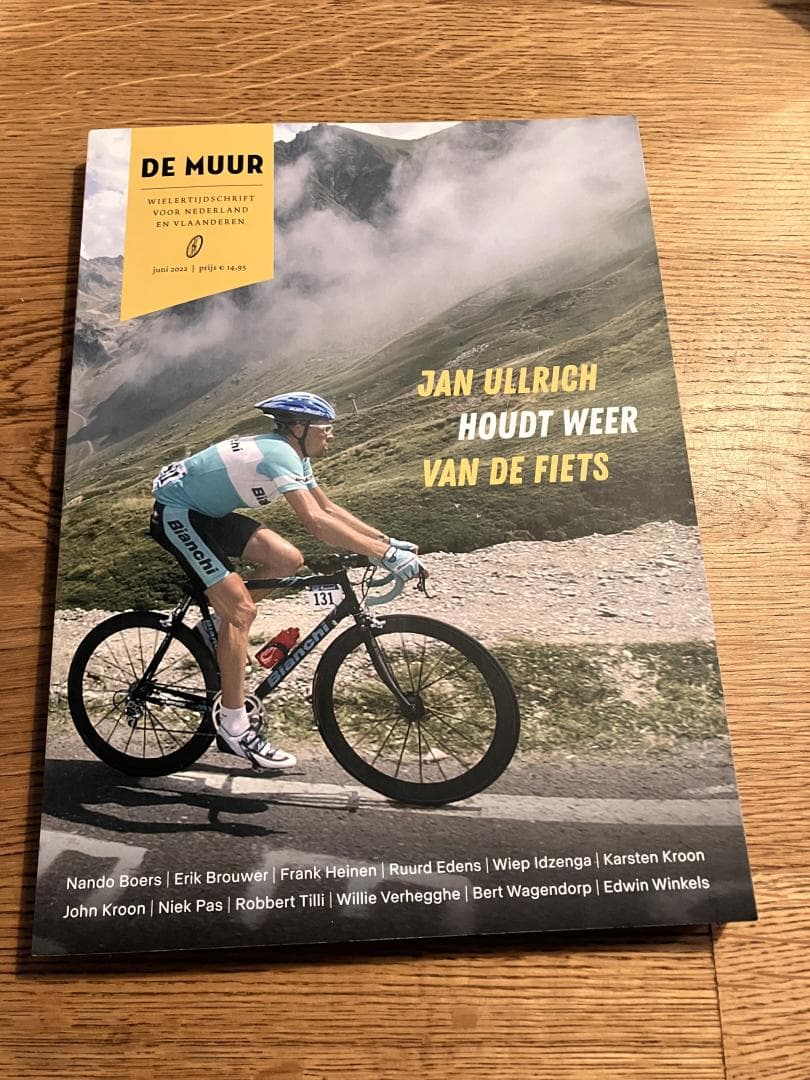 De muur 77