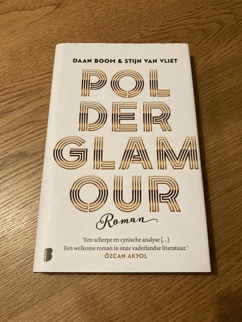 Polderglamour / In 48 uur geschreven, in 1 uur gelezen!