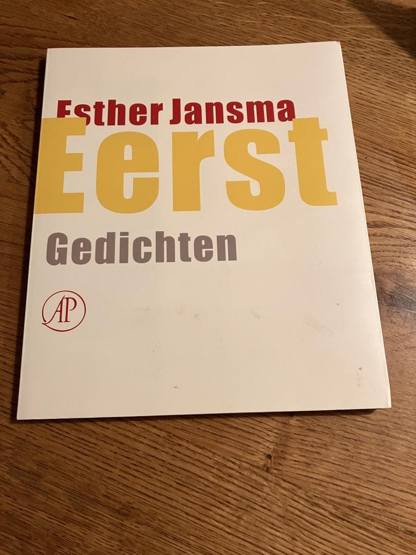 Eerst / gedichten