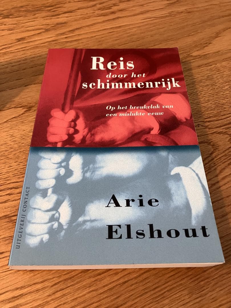 Reis door het schimmenrijk / op het breukvlak van een mislukte eeuw