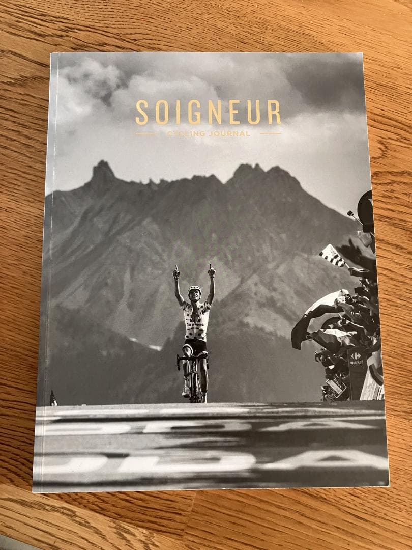 Soigneur 18
