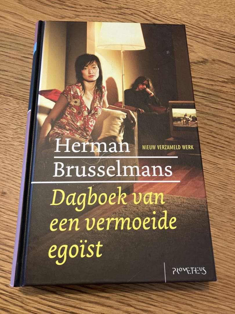 Dagboek van een vermoeide egoist
