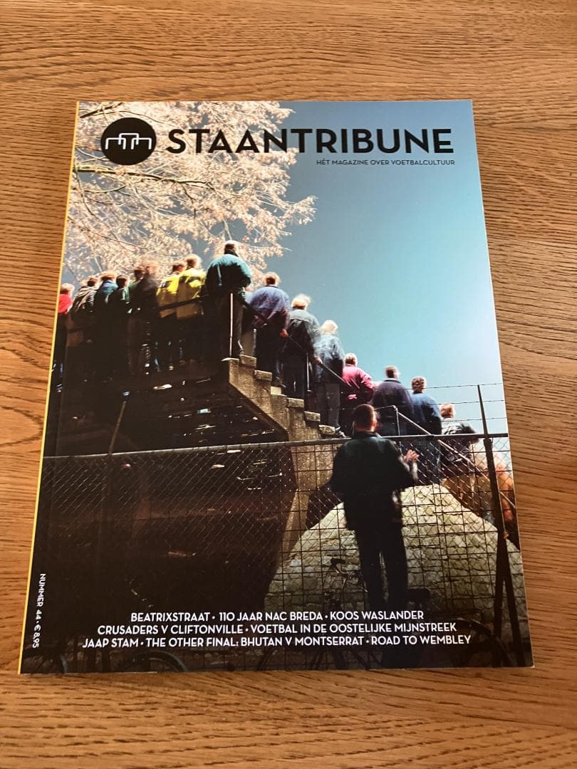 Staantribune 44