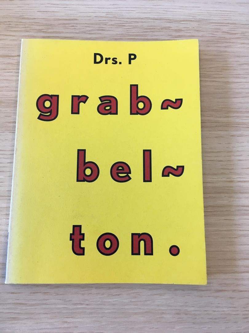 Grabbelton